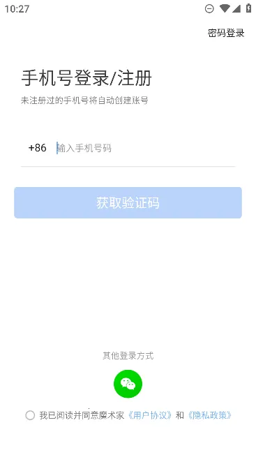 H3Cħ����2026�ٷ�����