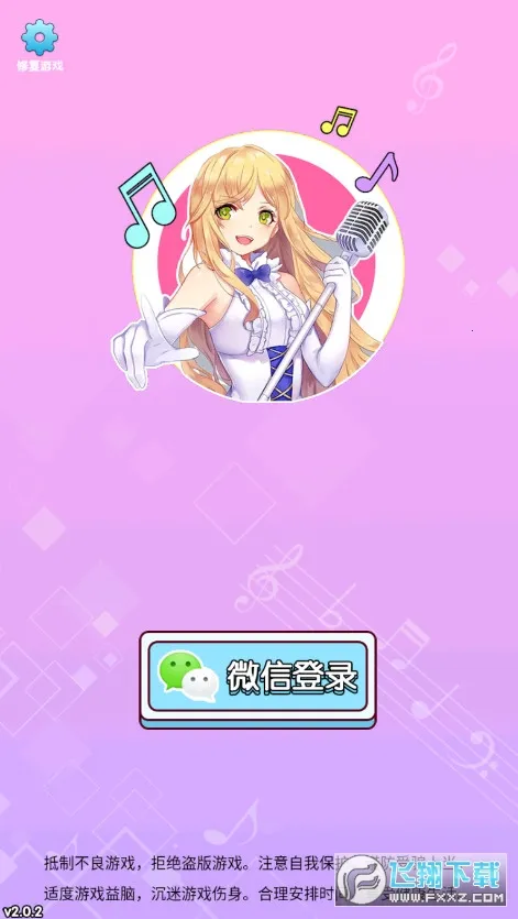 ���㿸��ס�����ֻ���