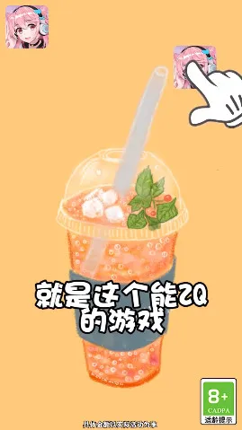 ���㿸��ס�����ֻ���v1.2 �ٷ������ͼ