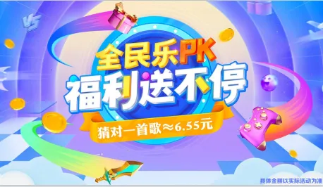 ���㿸��ס�����ֻ���