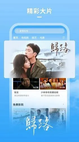 ţţӰ�������ֻ���