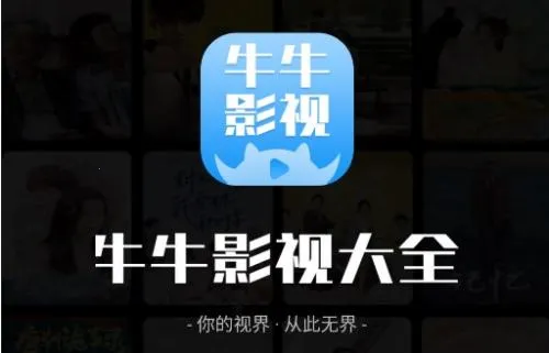 ţţӰ�������ֻ���