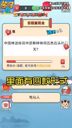 ����ô2026���°汾v3.4.4 �ٷ������ͼ