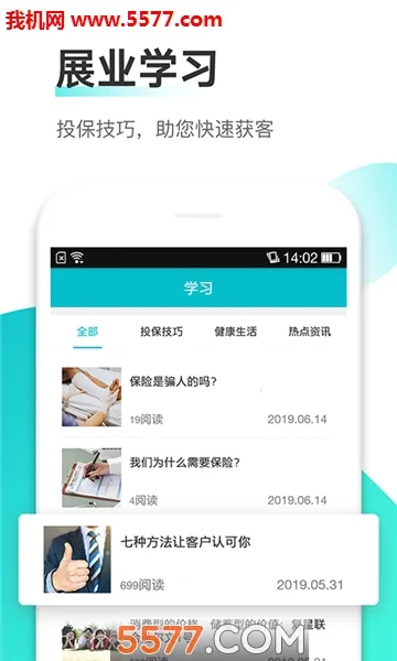 ��ţ�����ֻ���v1.1.0 ��׿���ͼ