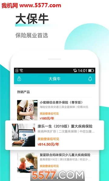 ��ţ�����ֻ���v1.1.0 ��׿���ͼ