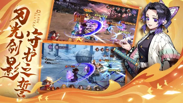 ��ɫ2026�ٷ����°汾v1.0.07 �ֻ����ͼ