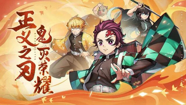 ��ɫ2026�ٷ����°汾v1.0.07 �ֻ����ͼ