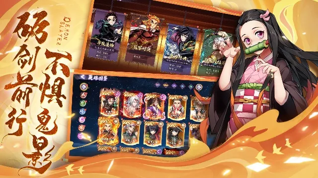 ��ɫ2026�ٷ����°汾v1.0.07 �ֻ����ͼ