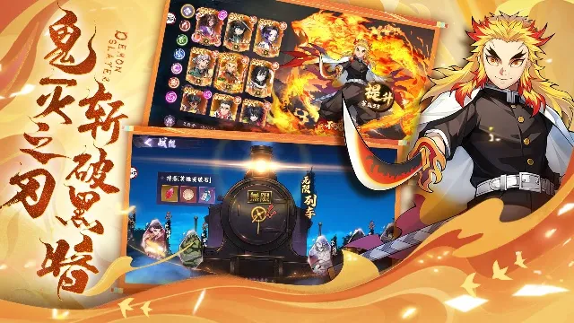 ��ɫ2026�ٷ����°汾v1.0.07 �ֻ����ͼ