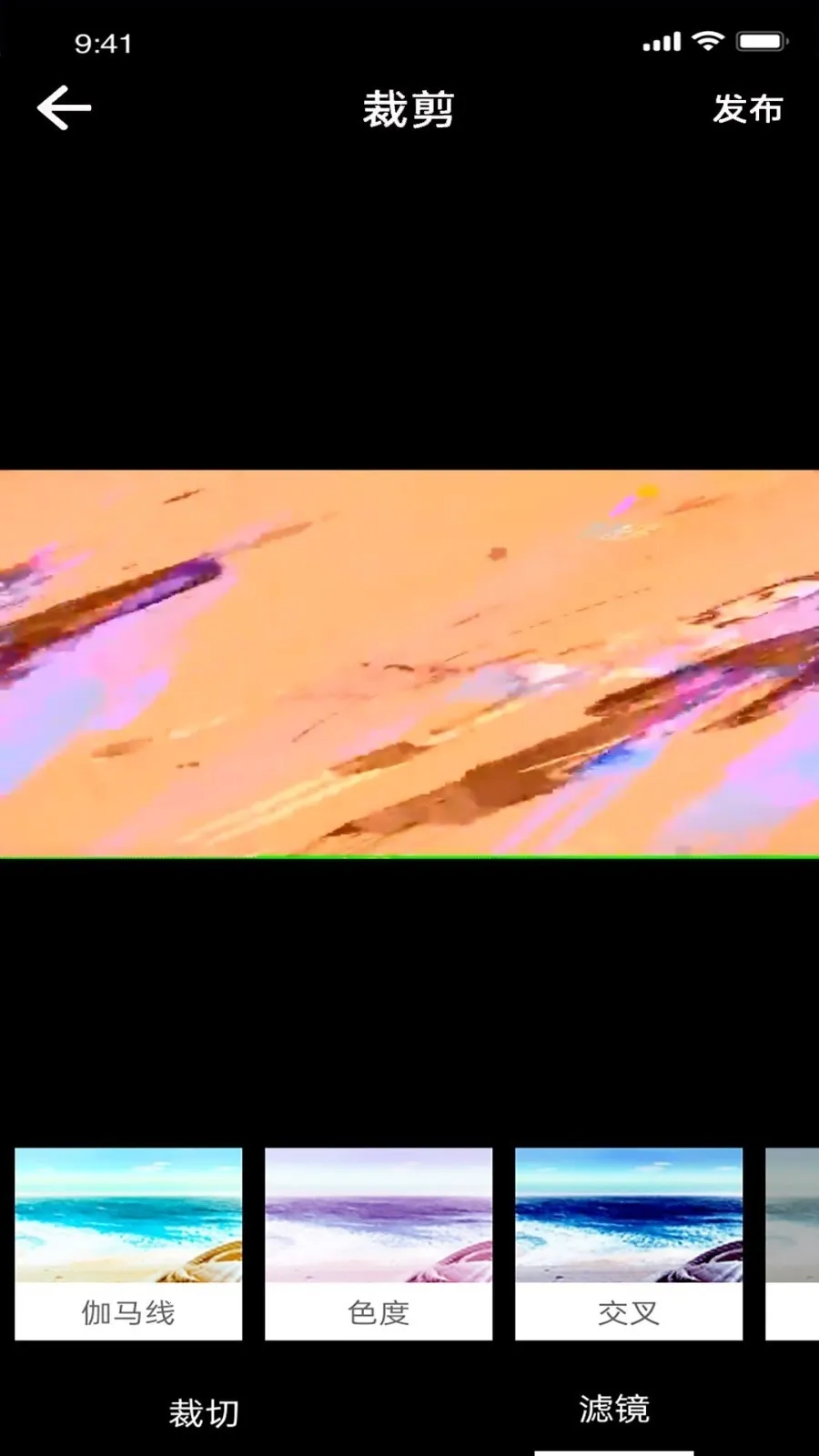 ֪����Ƶ�༭2026�ٷ�����v1.1.3 �ֻ����ͼ