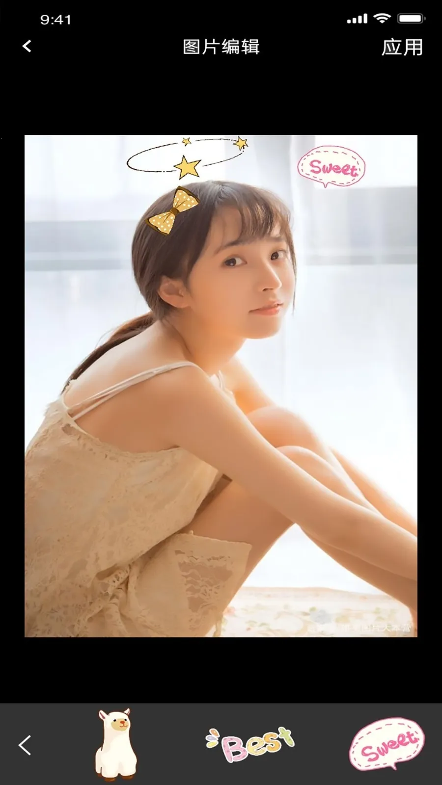 ֪����Ƶ�༭2026�ٷ�����v1.1.3 �ֻ����ͼ