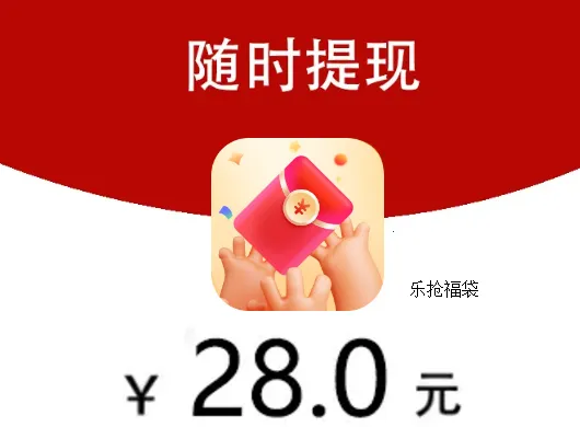 ��������(���׬Ǯ��Ϸ)