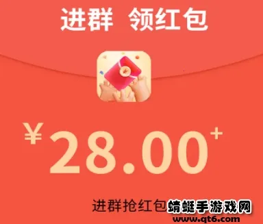 ��������(���׬Ǯ��Ϸ)