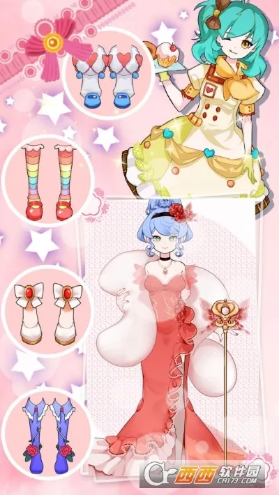 װ���Ԫ������Ů(��װ����)v1.0 �ٷ������ͼ