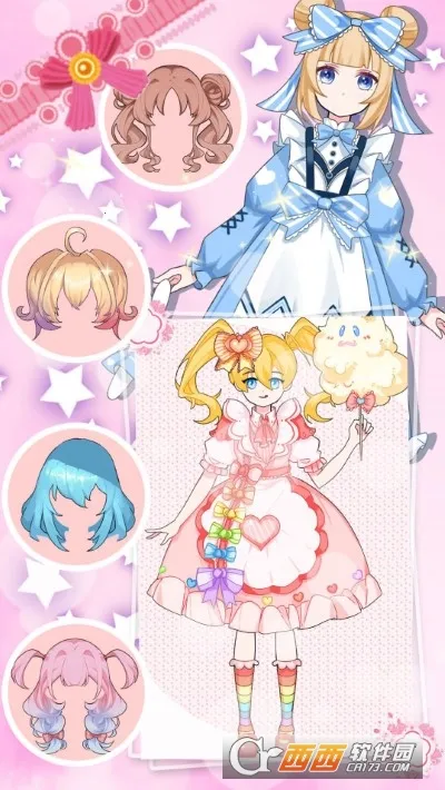 װ���Ԫ������Ů(��װ����)v1.0 �ٷ������ͼ