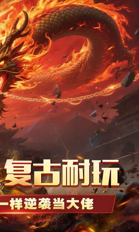 ɽ�Ӵ���ϻ���2026���ذ�װv1.0.2 �ٷ������ͼ