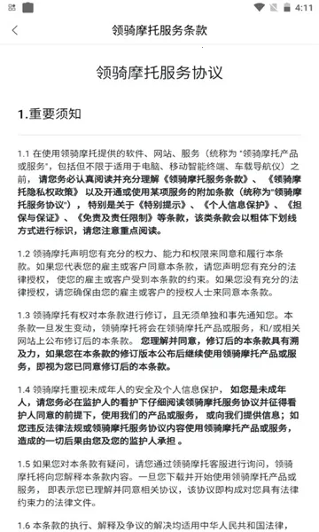 ����Ħ��2026�ٷ����°汾v2.0.14260203 ��Ѱ��ͼ