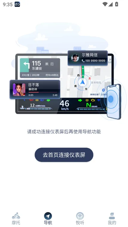 ����Ħ��2026�ٷ����°汾