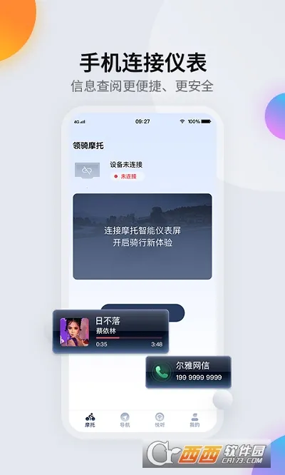 ����Ħ��2026�ٷ����°汾