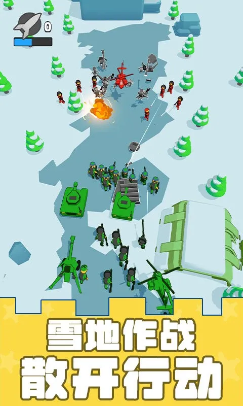 ģ��ս��ͻ����(����������Ϸ)v1.0.0428 �ֻ����ͼ