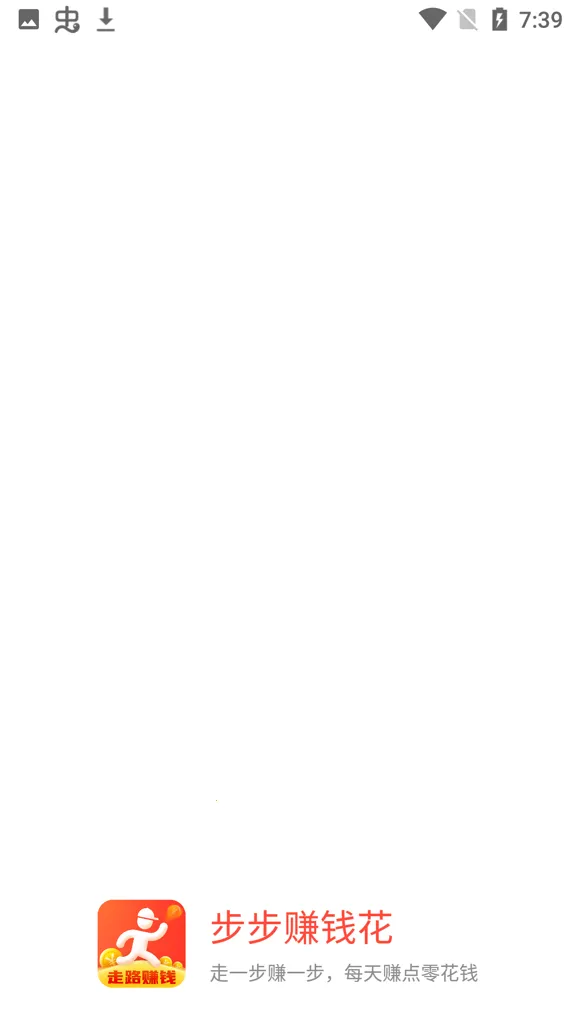 ����׬Ǯ��(�˶�׬Ǯapp)