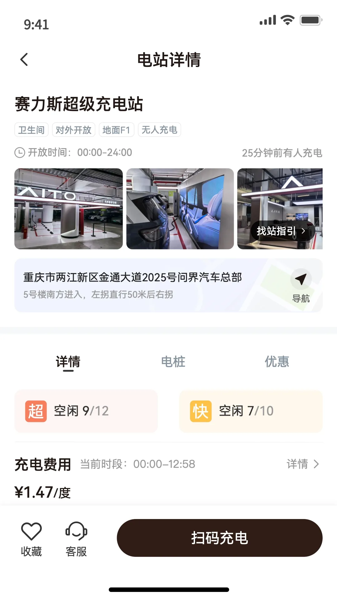 �ʽ���(�����������)v1.0.0 �ֻ����ͼ