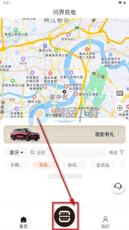 �ʽ���(�����������)