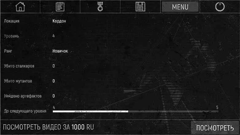 �����ٻ������˵�2026�ٷ����°汾v1.8.25 ��׿���ͼ