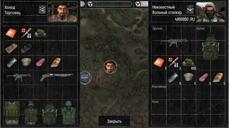 �����ٻ������˵�2026�ٷ����°汾v1.8.25 ��׿���ͼ