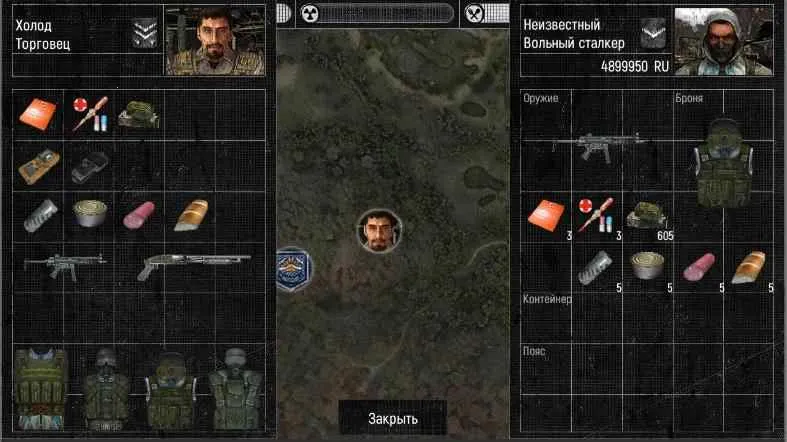 �����ٻ������˵�2026�ٷ����°汾v1.8.25 ��׿���ͼ