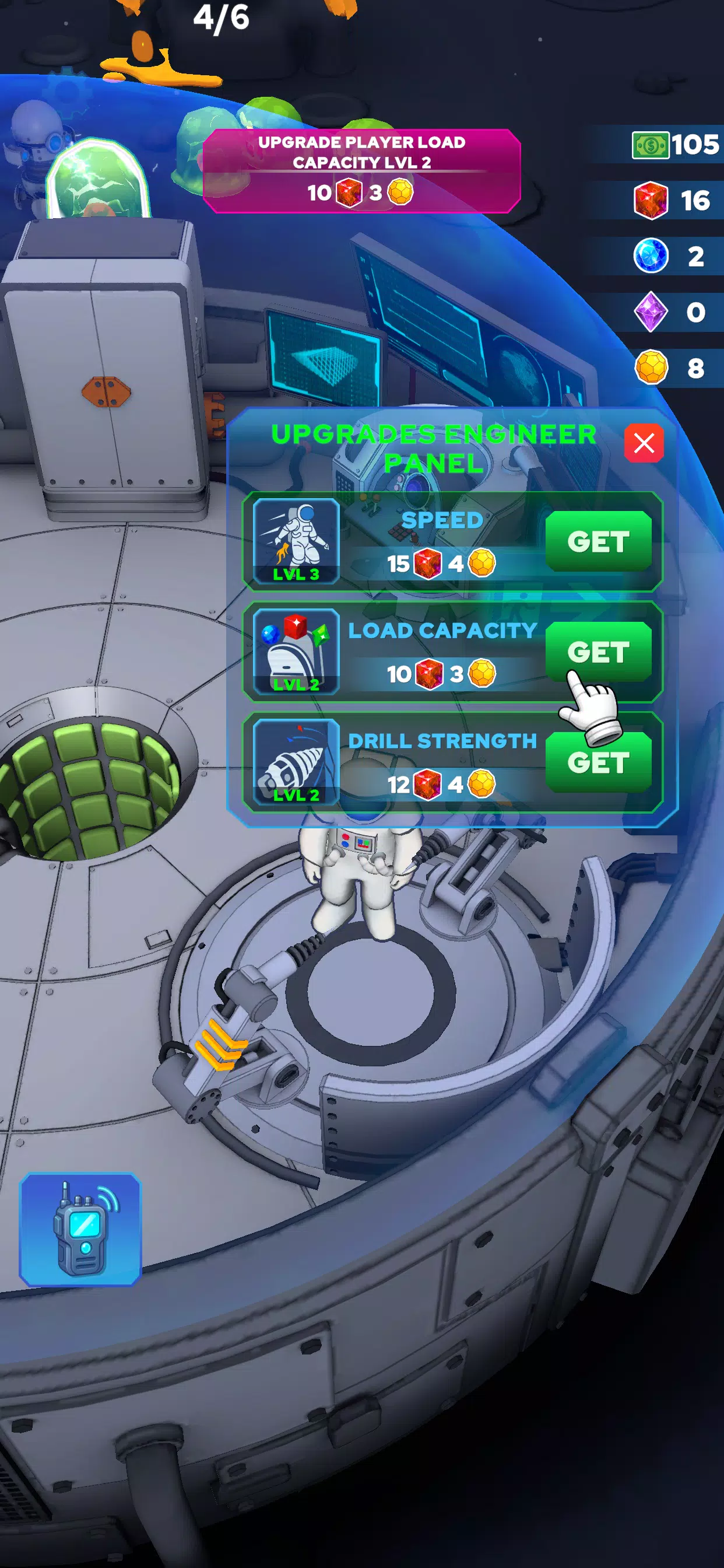 ���ҿ����ĸ����˵�2026���°汾v1.0.7 ��Ѱ��ͼ