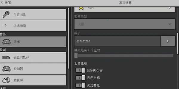 �ҵ����绳�ɰ�(ɳ�н�����Ϸ)