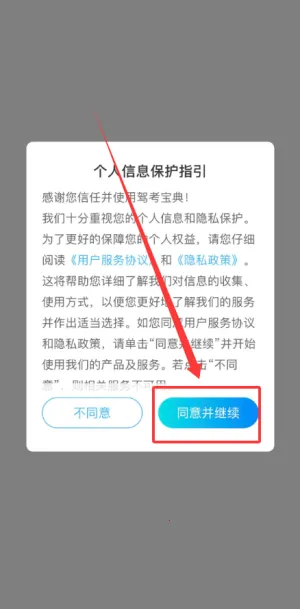 �ݿ�����(�ݿ�ѧϰƽ̨)