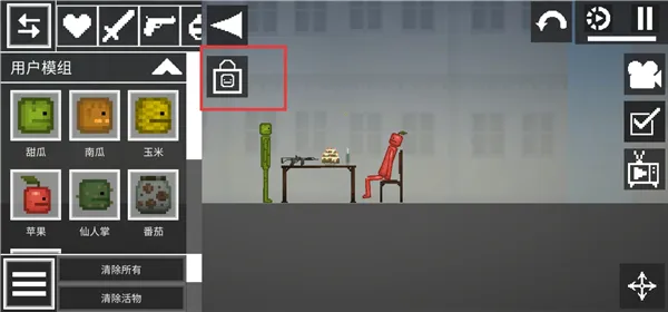 ������ֳ������ֻ���