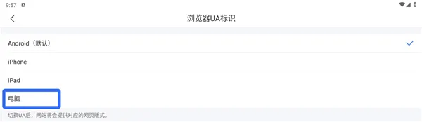 QQ��������ٰ�2026���°汾