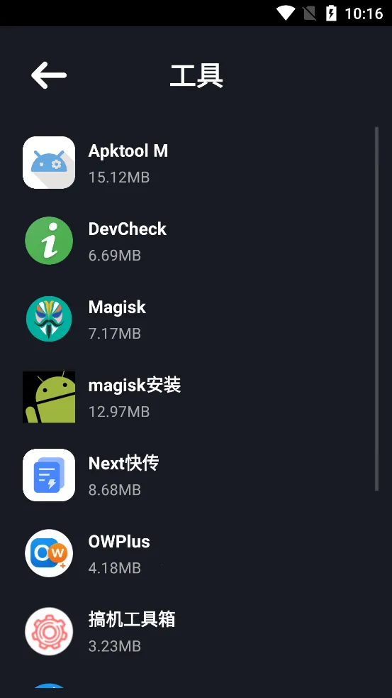 �մ��̵�(С��Ӧ���̵�)v1.0 ��Ѱ��ͼ