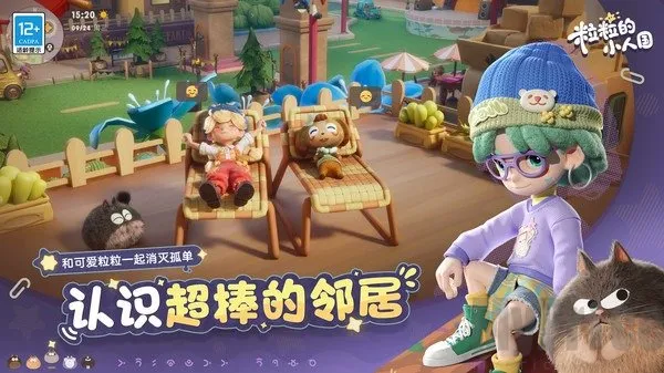 ������С�˹������ֻ���