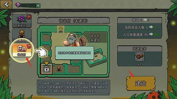 ������С�˹������ֻ���