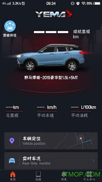 Ұ��e��B��2026�ٷ�����v1.0 ��׿���ͼ