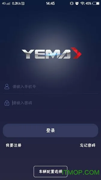 Ұ��e��B��2026�ٷ�����v1.0 ��׿���ͼ