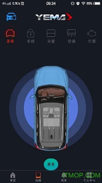 Ұ��e��B��2026�ٷ�����v1.0 ��׿���ͼ