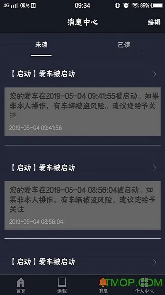 Ұ��e��B��2026�ٷ�����v1.0 ��׿���ͼ