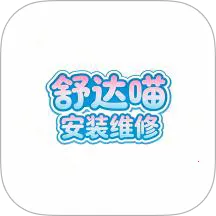 �ҵ�ά�ޱ�2026���ذ�װ