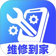 �ҵ�ά�ޱ�2026���ذ�װ