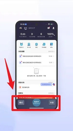 ϲ��Լ��(˾���ӵ�����)