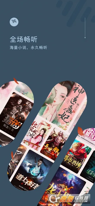 ���ѳ���(�������ƽ̨)v6.3.8.32 ��Ѱ��ͼ