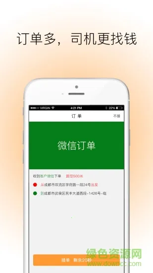 360����2026�ٷ����°汾v2.0.6 �ٷ������ͼ