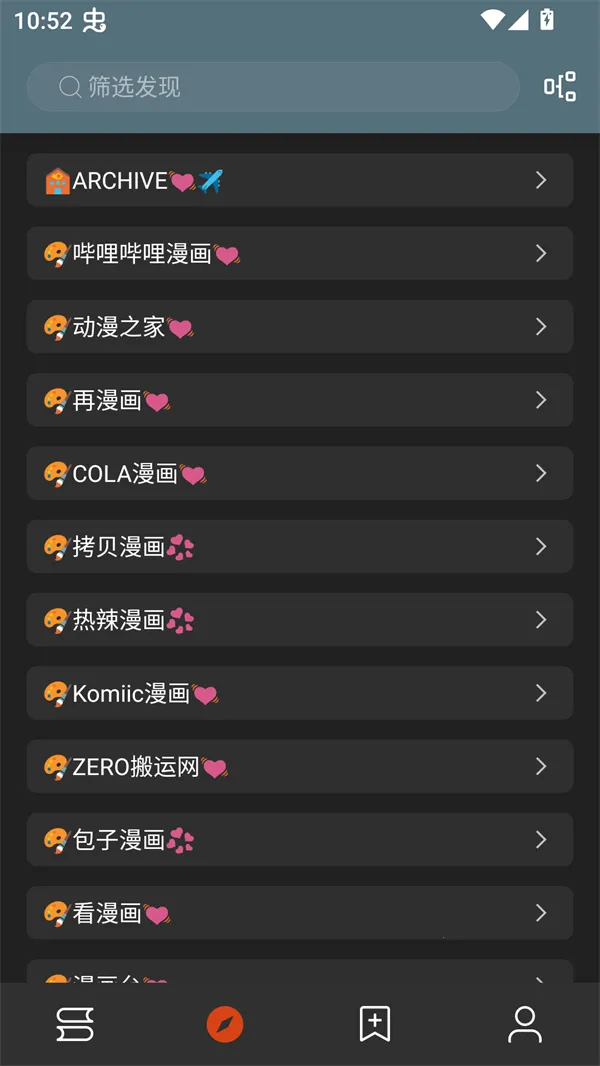 ��аС˵�����ֻ���v1.0.2 �ֻ����ͼ