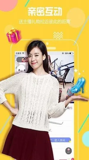 ��өֱ��2026���ذ�װv3.7.6 ��׿���ͼ