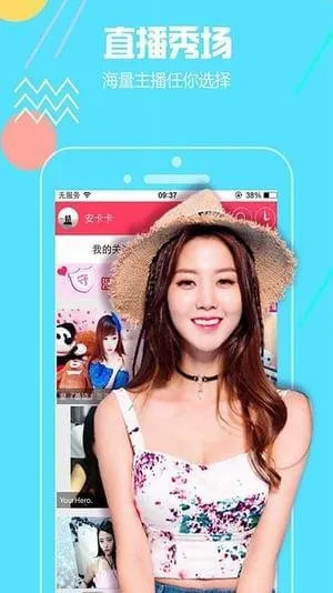 ��өֱ��2026���ذ�װv3.7.6 ��׿���ͼ